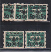 Poland #N51-5 Mint\Hinged F - VF
